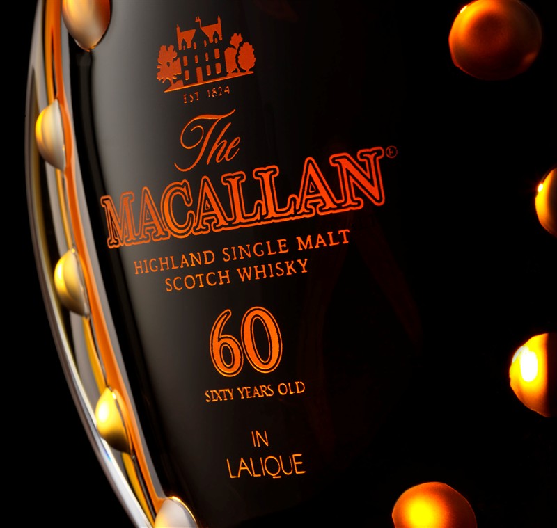 macallan-in-lalique-curiously-small-stills